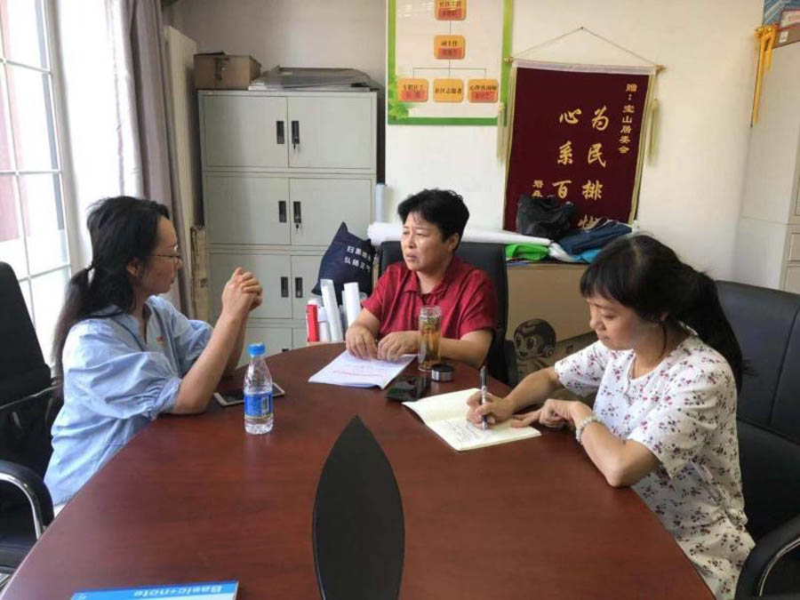 1655985277732354.jpg 海國投公司機(jī)關(guān)第二黨支部與寶山社區(qū)黨總支完成對接1.jpg