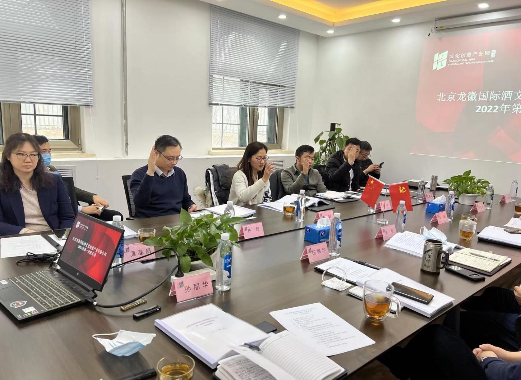 1656088792161760.jpg 1656088792161760.jpg