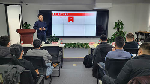 1656089978863142.jpg 副總經(jīng)理馮曉輝介紹2022資產(chǎn)運(yùn)營一部重點(diǎn)工作.jpg