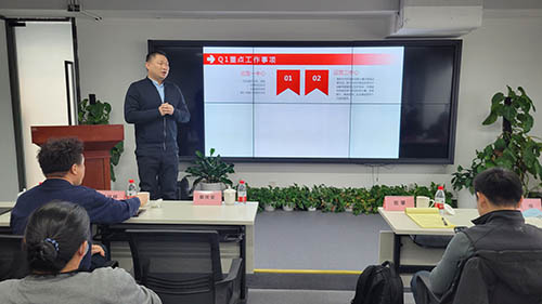 1656090046443394.jpg 副總經(jīng)理張偉介紹2022資產(chǎn)運(yùn)營二部重點(diǎn)工作.jpg