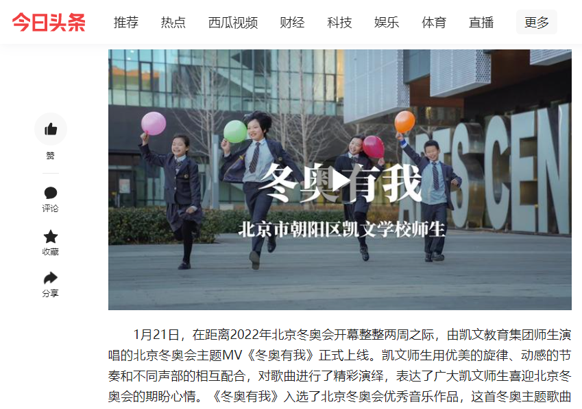 1656090571495001.png 6.png