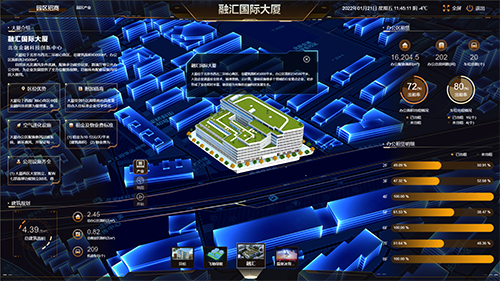 融匯國際大廈3D模型展示及招商政策、空間租賃情況介紹.png