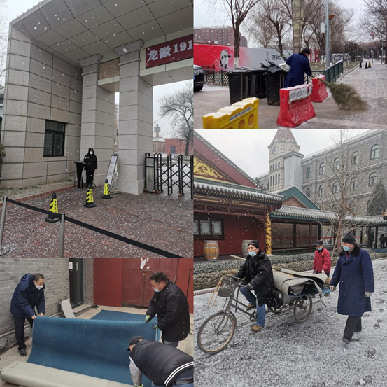 1656149479847260.png image.png