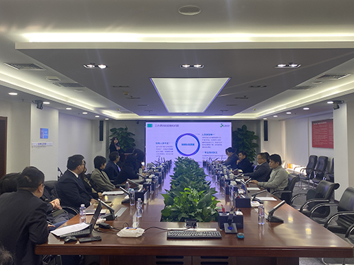 1656150176234371.jpg 1.會議全景.jpg