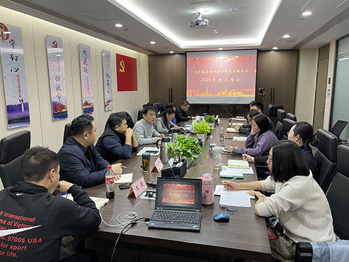 1656152236593821.jpg 微信圖片_20220110085356.jpg