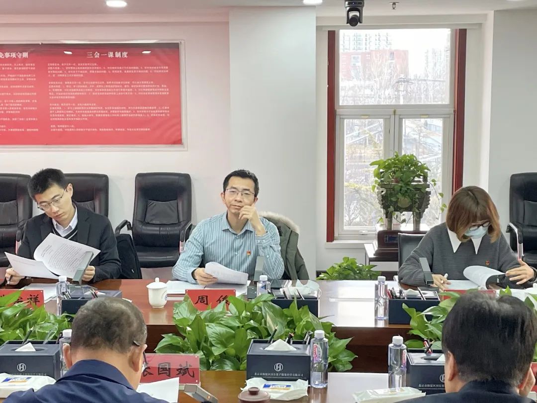 1676534083554094.jpg 1676534083554094.jpg