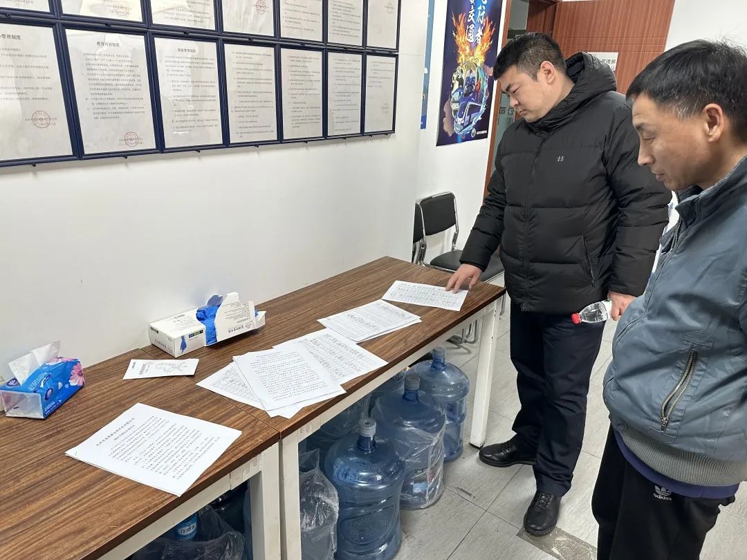 1678414484722226.jpg 1678414484722226.jpg