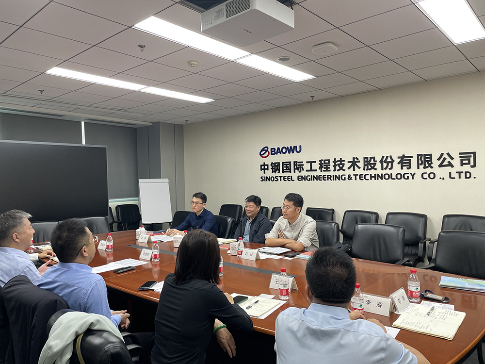 海國投集團(tuán)總經(jīng)濟(jì)師、海新晟執(zhí)行董事陳鷗帶隊(duì)赴中鋼國際、中鋼設(shè)備公司座談交流圖片01.jpg
