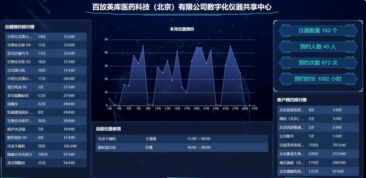 1697515914578347.jpg 1697515914578347.jpg