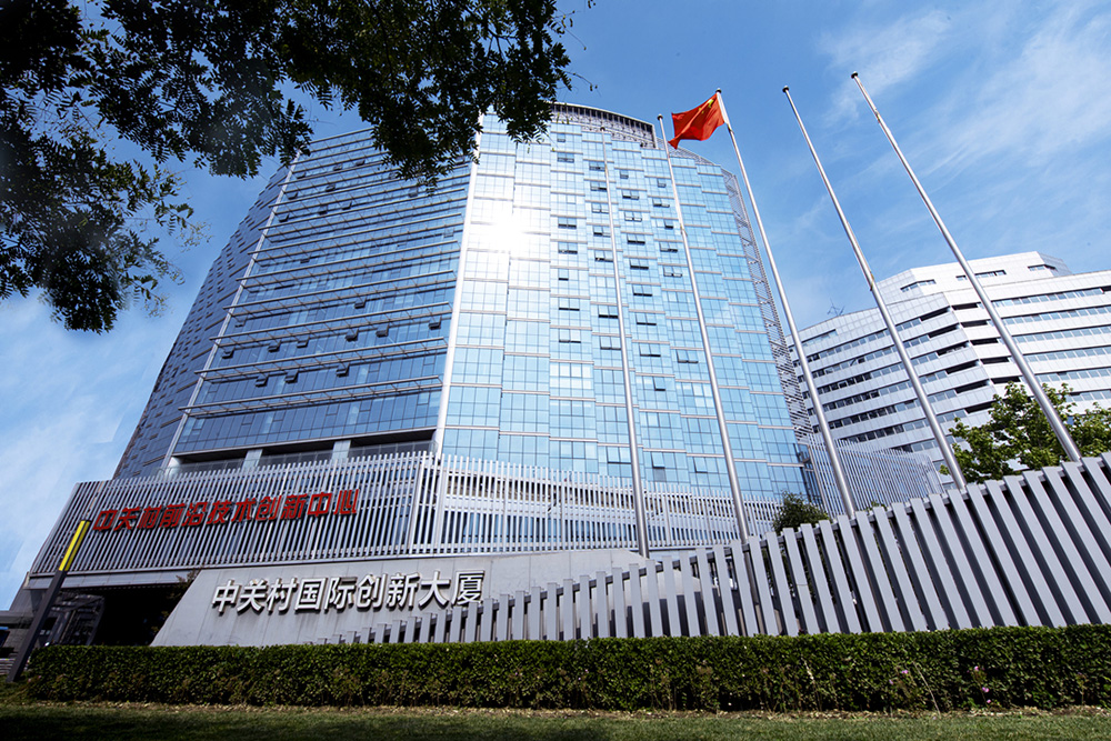 1704811247119483.jpg 2222.jpg