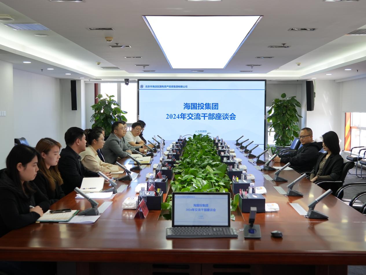 1710913285233207.jpg 圖片23.jpg