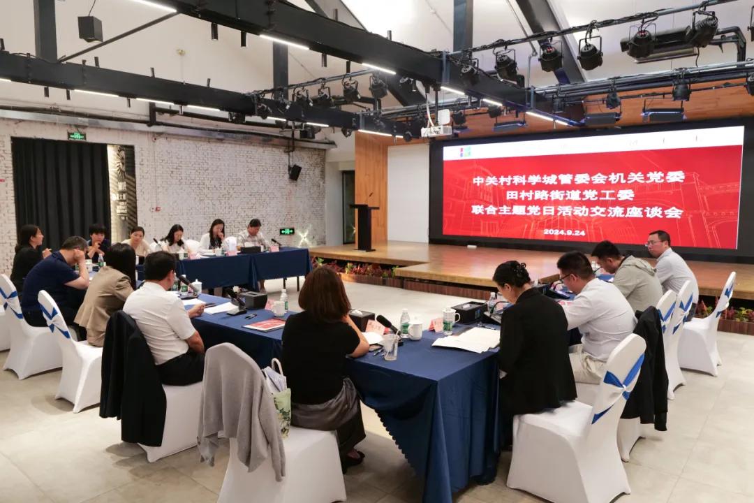 1728520454760832.jpg 圖片32.jpg